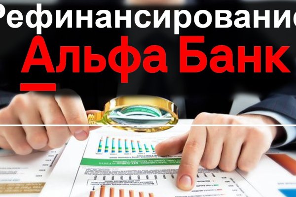 Ссылка на кракена для тора