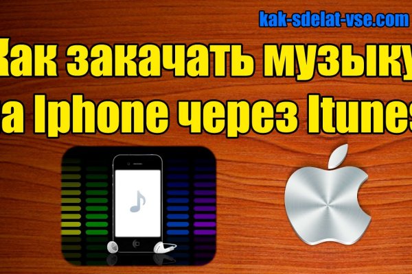 Сайт кракена актуальный