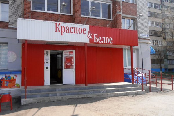 Кракен ссылка bazaonion com