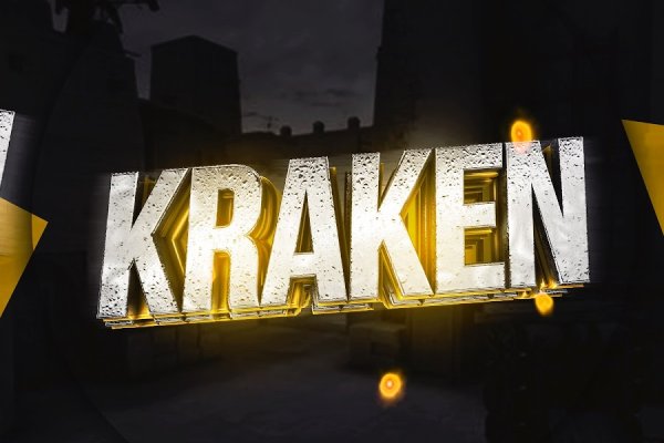 Зеркала кракен kraken014 com kraken014 com